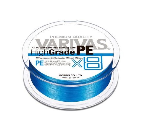 Varivas Šnúra High Grade PE X8 Ocean Blue 150m