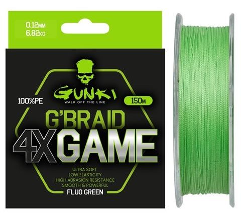 Gunki Šňůra G Braid 4X Game 150m