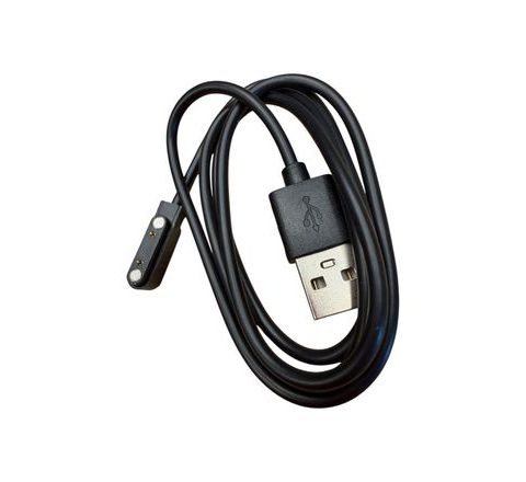 Holdcarp Náhradní kabel Rechargeable Camping Shower Spare USB Cable