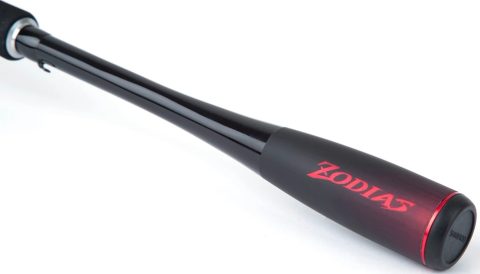 Shimano Prut 26Zodias Spinning 2,29m 7-28g