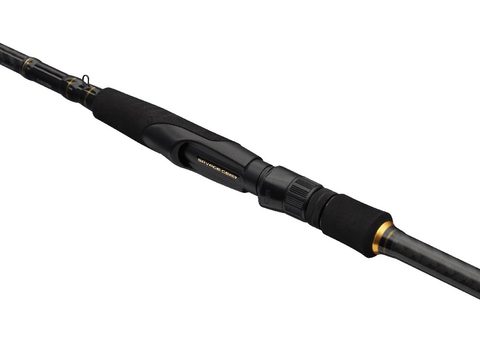 Savage Gear Prut Revenge SG2 Fast Shad 2,74 m 20-70 g