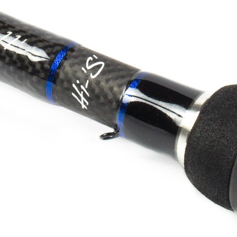 Prút Hi-S Feeder Carp 11' 3,3m 60g