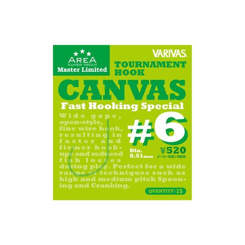 Varivas Háčiky Tournament Hook Canvas 15 ks