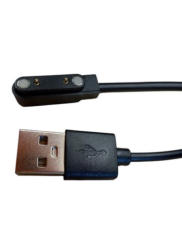 Holdcarp Náhradní kabel Rechargeable Camping Shower Spare USB Cable