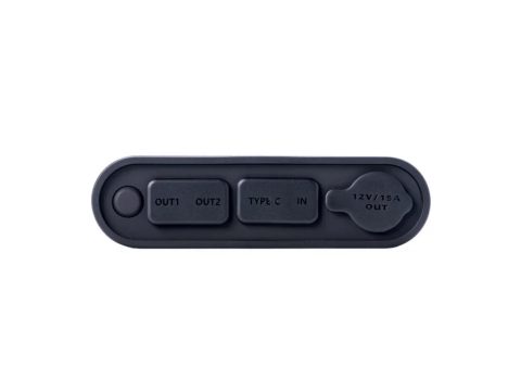Rebelcell Powerbanka Power Rebel 48K