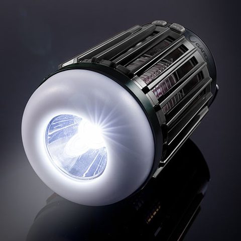 Gardner Lampa odpudzujúca komáre Mozzi Lamp