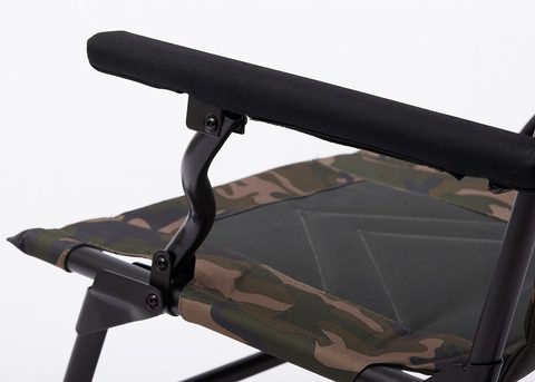 Prologic Křeslo Avenger Relax Camo Chair W/Armrests & Covers