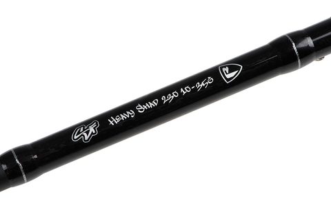 Fox Rage Prút Street Fighter Light Shad 220cm 5-20g