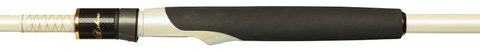 Illex Prút Pepper X5 S M Silver Bullet 2,6m 5-30g
