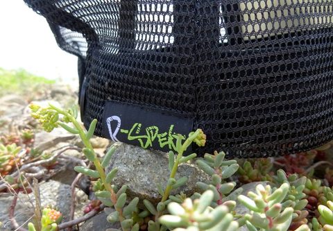 R-Spekt Kšiltovka soft line