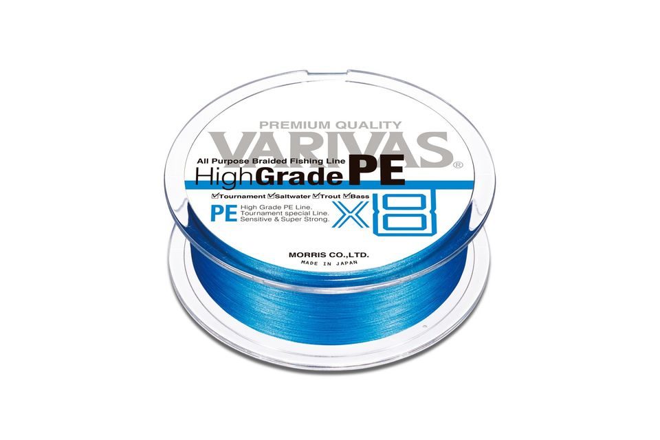 Varivas Šnúra High Grade PE X8 Ocean Blue 150m