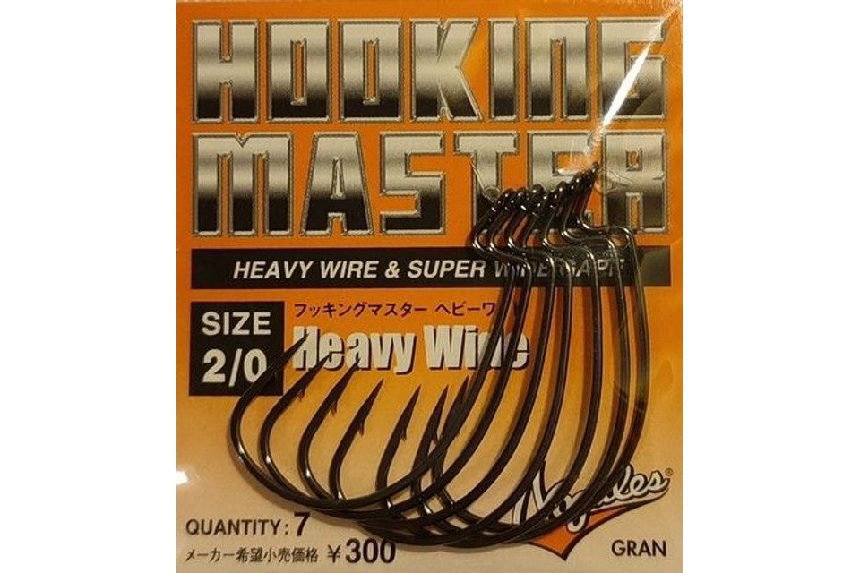 Nogales Háčky Hooking Master Heavy Wide