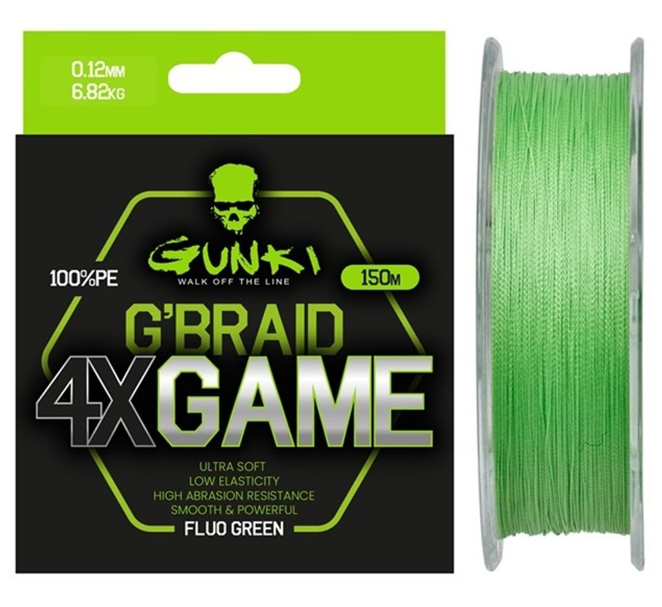 Gunki Šňůra G Braid 4X Game 150m