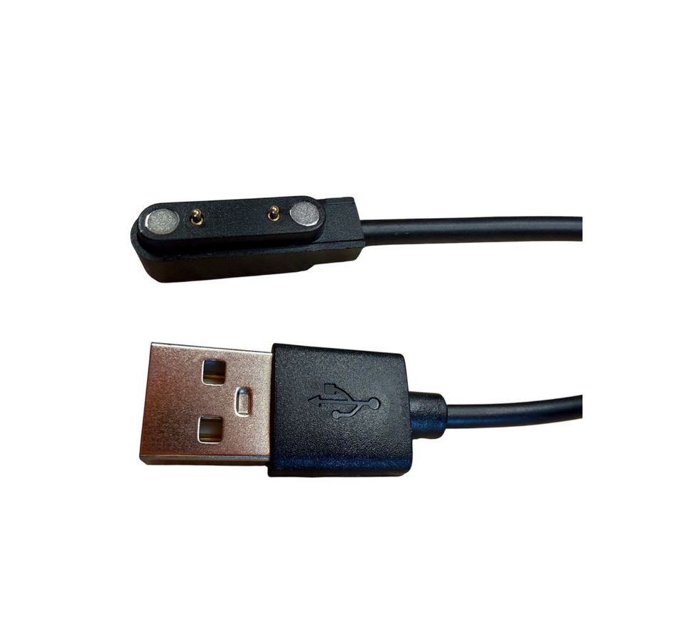 Holdcarp Náhradní kabel Rechargeable Camping Shower Spare USB Cable