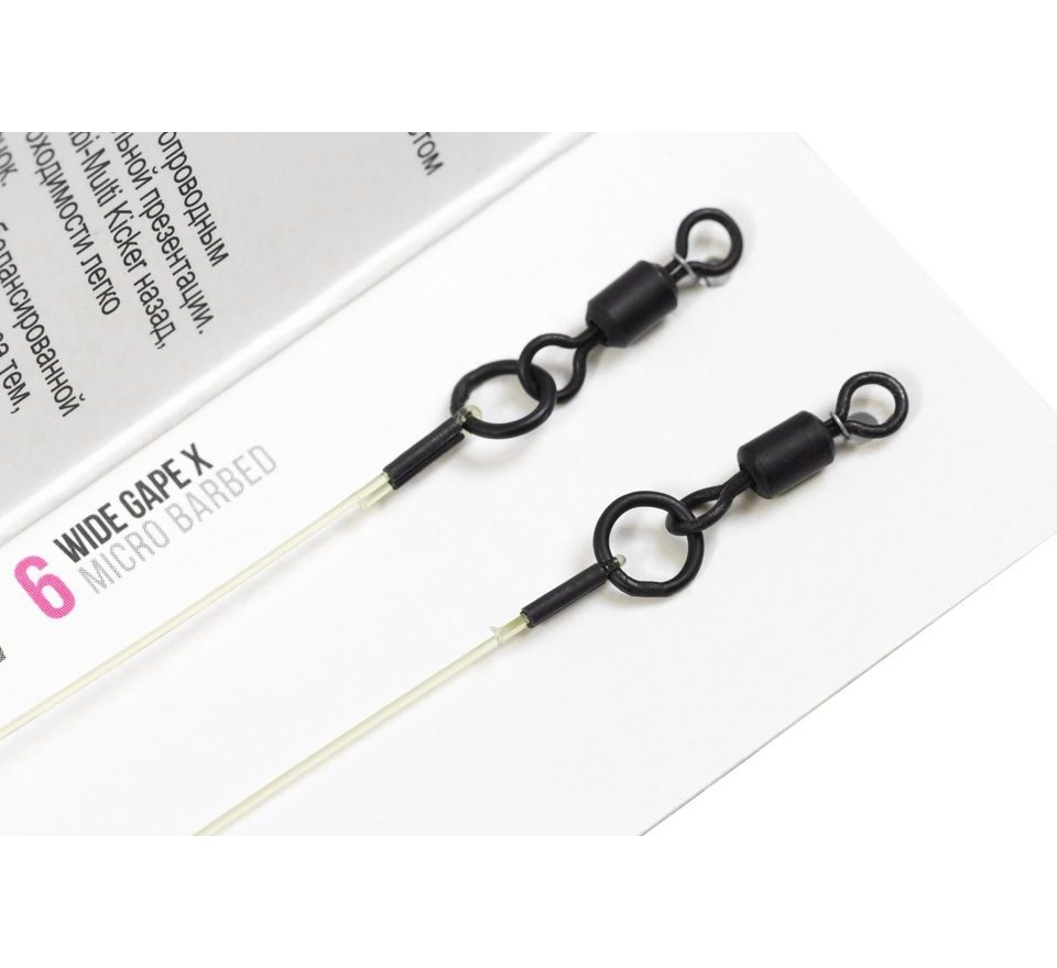 Korda Nadväzec Combi Multi Rig Wide Gape