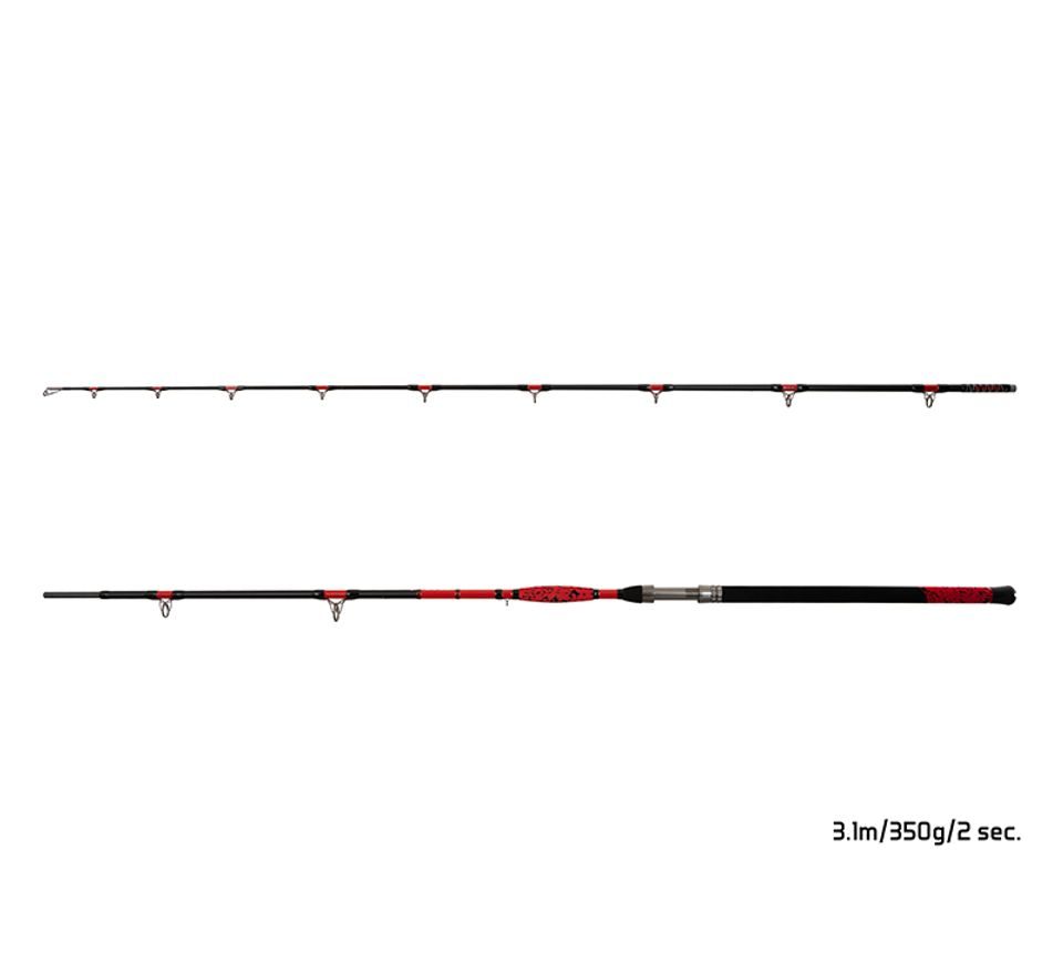 Delphin Prút Danger CatFish 310cm 350g 2-dielny