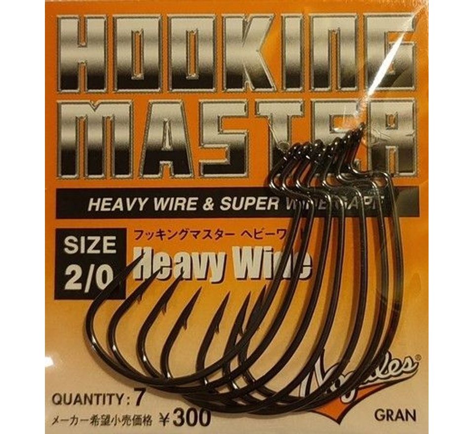 Nogales Háčky Hooking Master Heavy Wide