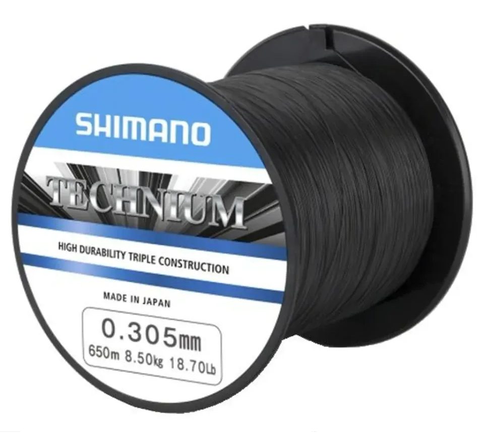 Shimano Naviják Aerlex XTC 14000 2ks + Vlasec Technium PB 0,28mm Zdarma