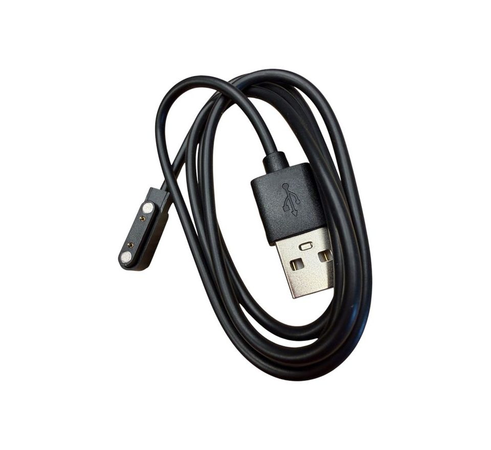 Holdcarp Náhradní kabel Rechargeable Camping Shower Spare USB Cable