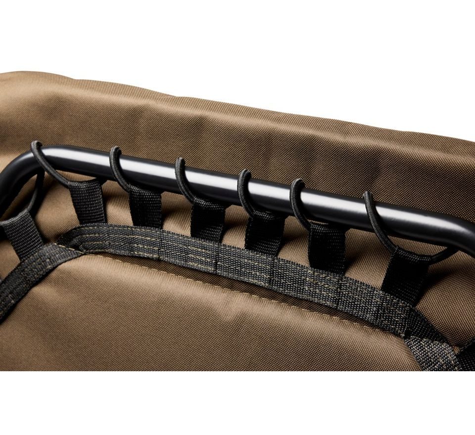 Starbaits Lehátko Bivvy 8 Feet New