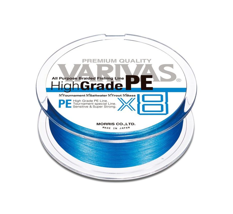 Varivas Šnúra High Grade PE X8 Ocean Blue 150m