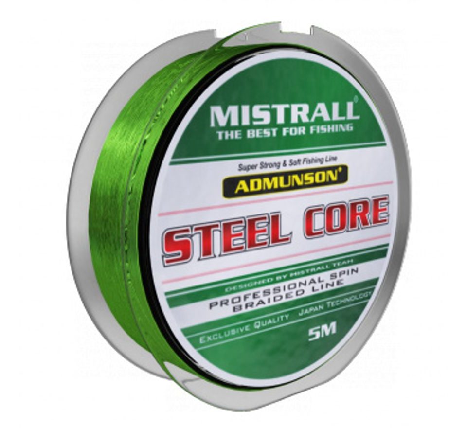 Mistrall Vazatelné Ocelové lanko 5m