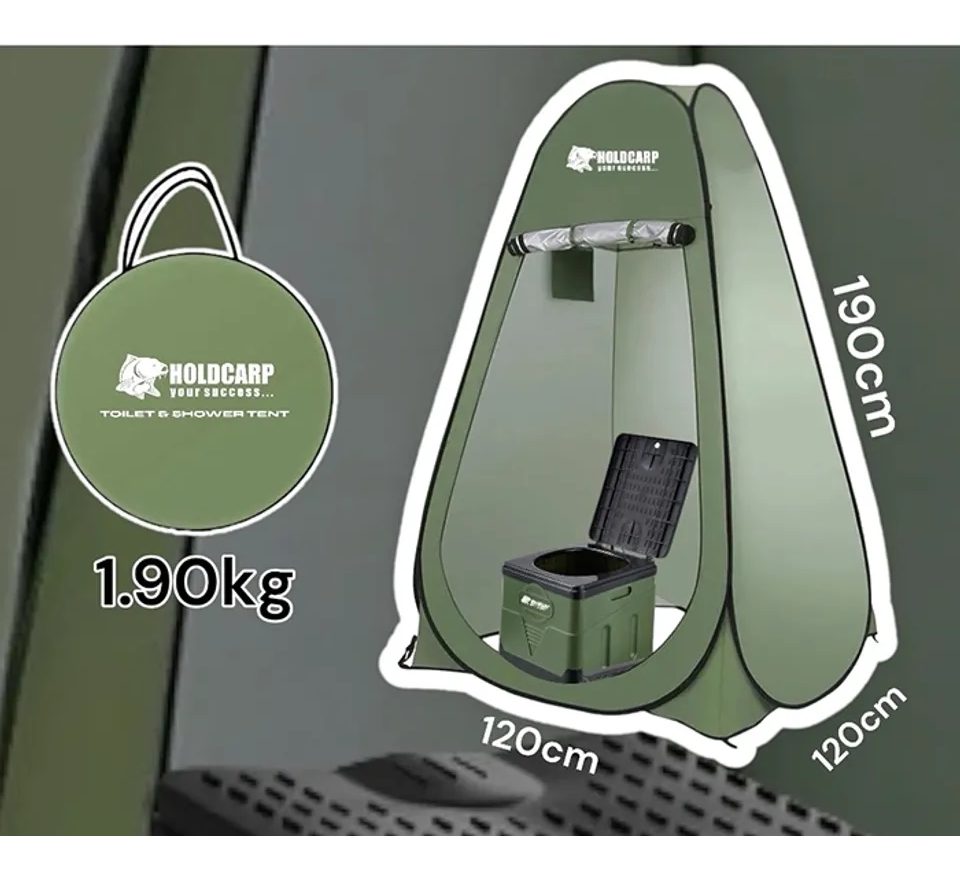 Holdcarp Toaletní a sprchový stan Toilet & Shower Tent