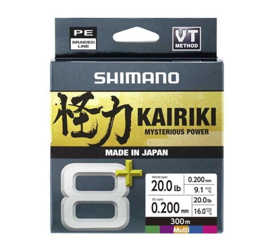 Shimano Šňůra Kairiki 8+ Mantis Green 150m