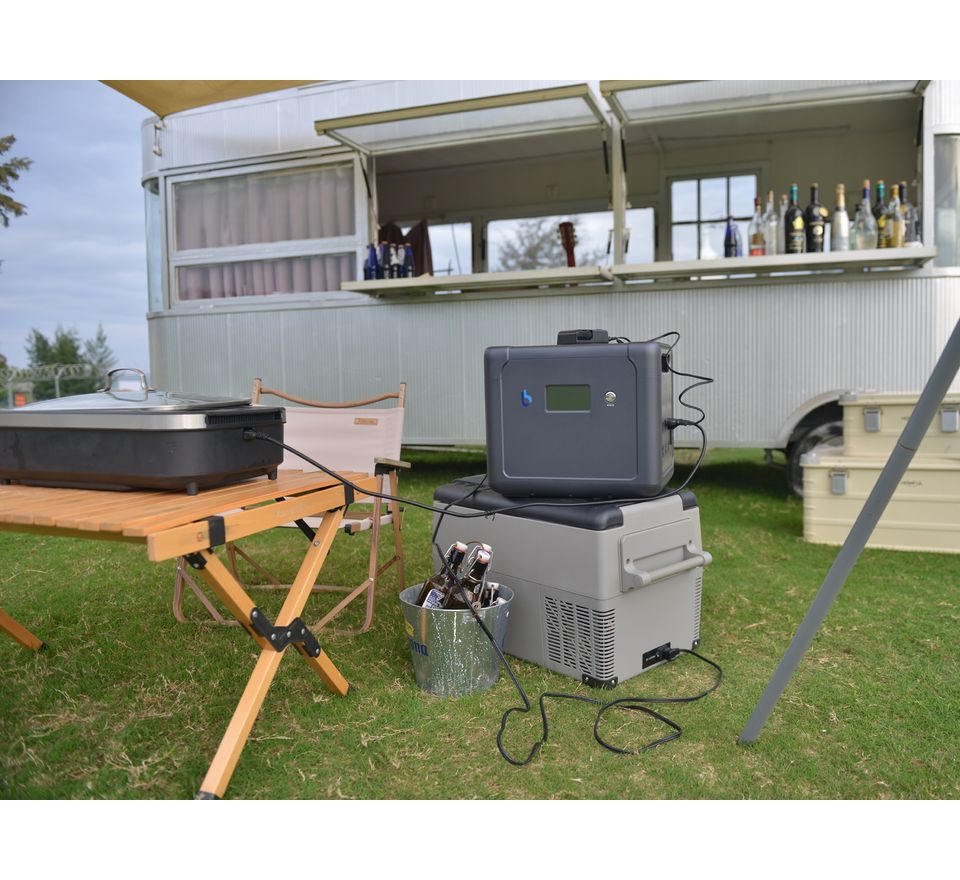 BigBlue Nabíjecí stanice Cellpowa 2500