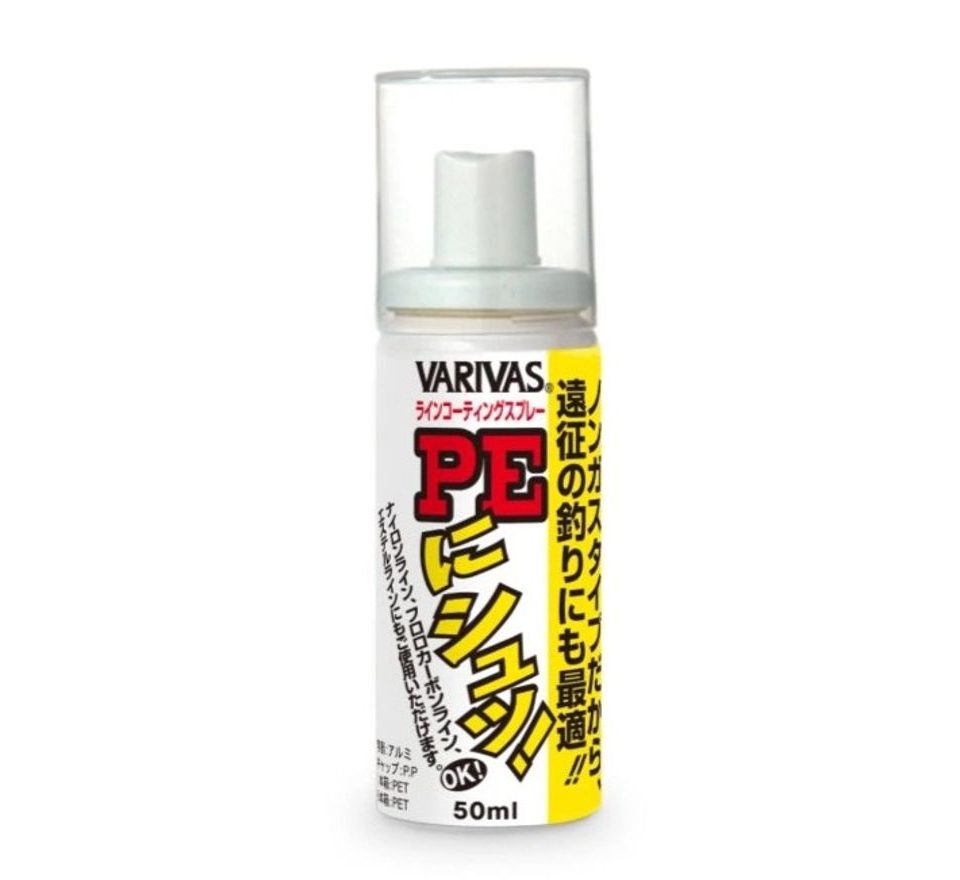 Varivas Sprej na pletené šnůry PE-ni-shu! 50ml