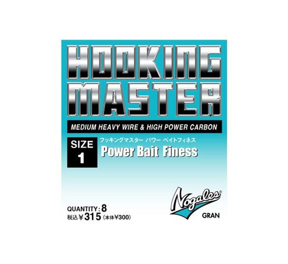 Nogales Háčky Hooking Master Power Bait Finess