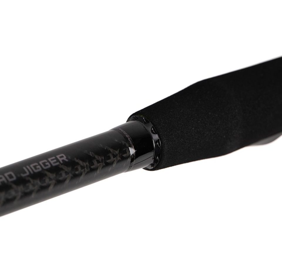 Fox Rage Prut Terminator X Shad Jigger Spin 2,65m 15-50g