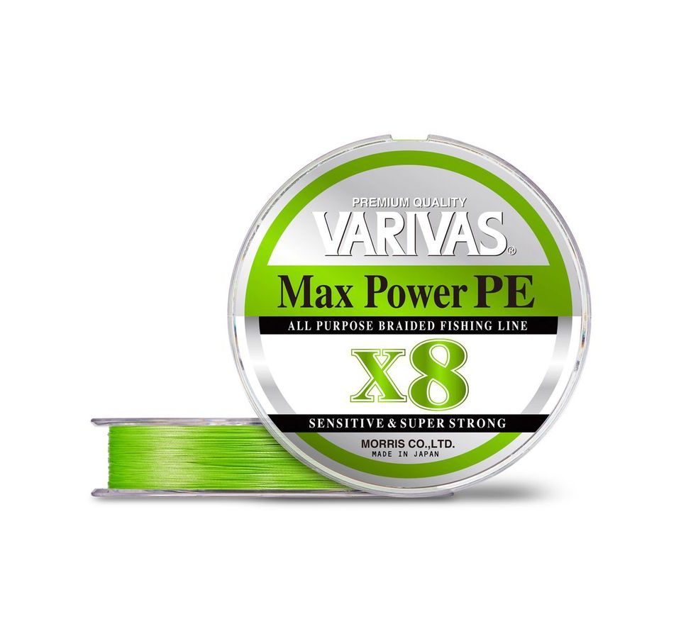 Varivas Šnúra Max Power PE X8 Lime Green 150m