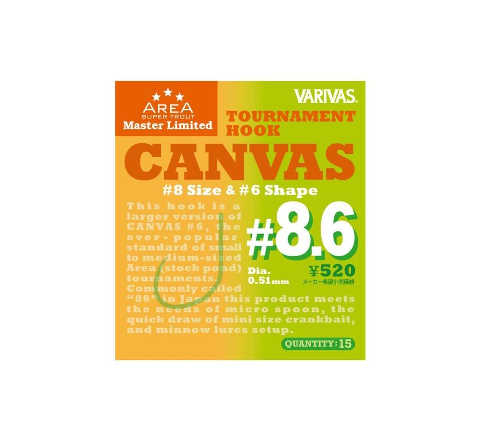 Varivas Háčky Tournament Hook Canvas 15ks