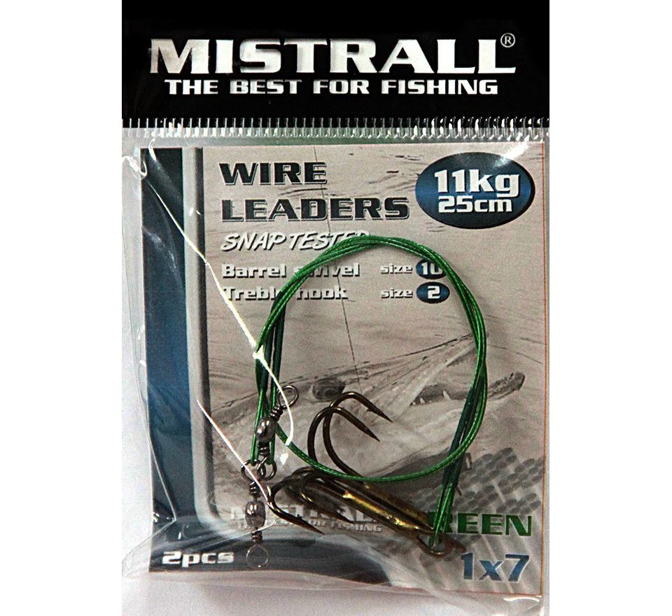 Mistrall Ocelové lanko Návazec s trojháčkem 2ks