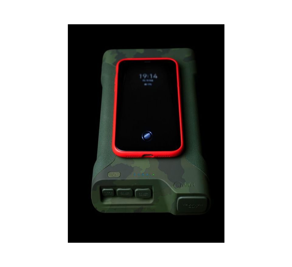 RidgeMonkey Powerbanka Vault C-Smart Wireless 77850mAh Camo