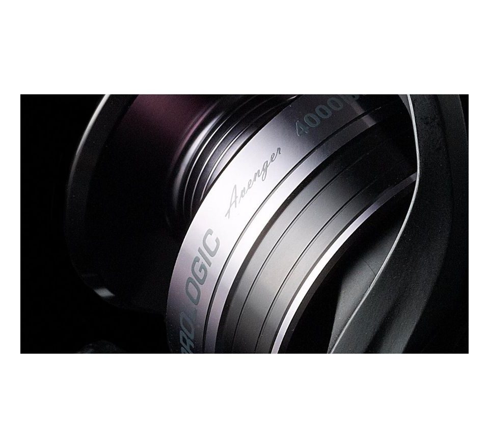 Prologic Naviják Avenger 3000 BF