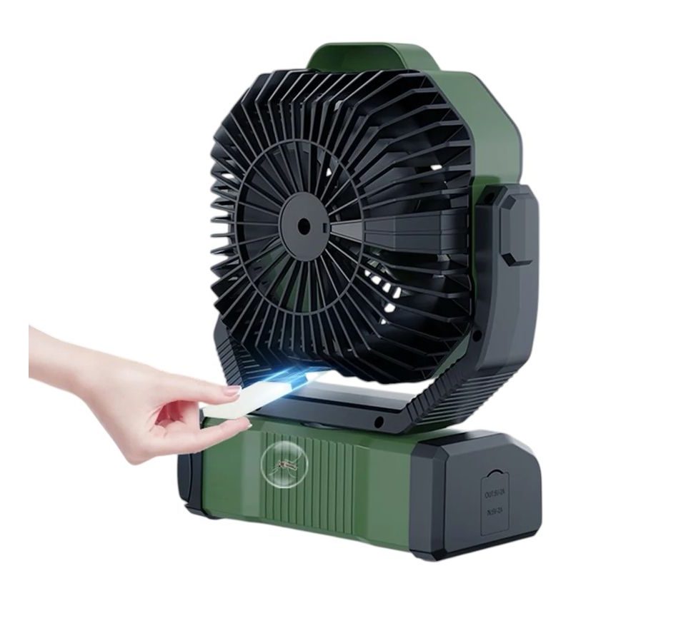 Holdcarp Větrák Rechargeable DoubleMotor Fan