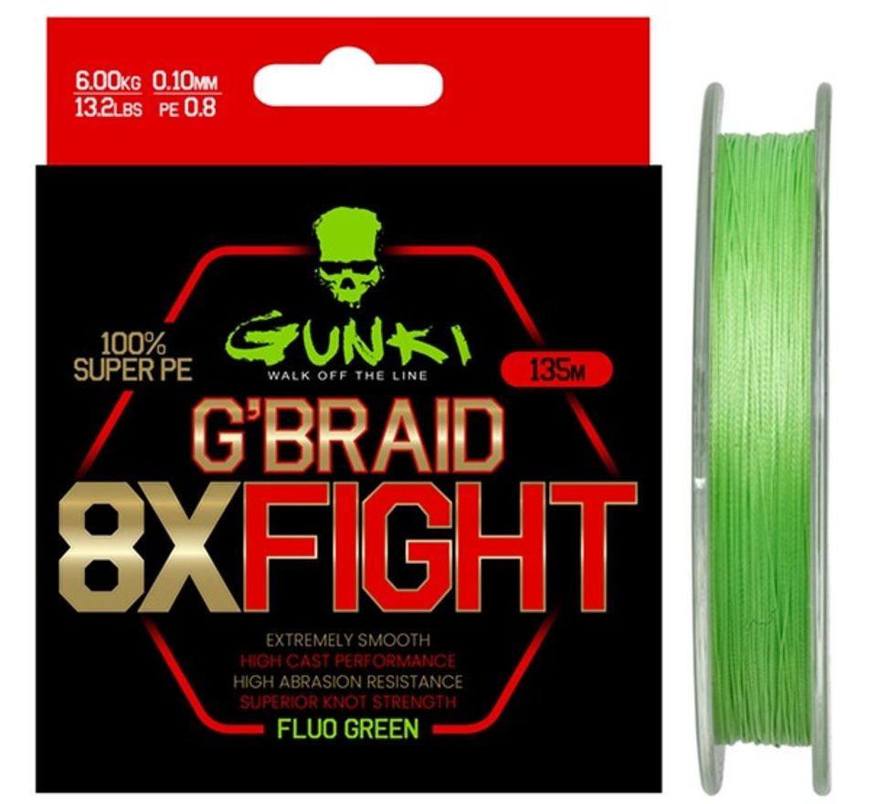 Gunki Šňůra G Braid 8X Fighting (Pe0,8) 135m