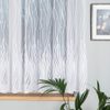 Kusová záclona Adriana 155x400 cm