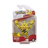 Pokemon Battle figurky