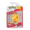 Pokemon Battle figurky