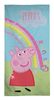 DETEXPOL Osuška Peppa Pig Duha Bavlna - Froté, 70/140 cm