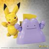 Pokémon Megablok set 2x Pokéball Pikachu + Ditto stavebnice 42 dílků