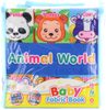 Knížka baby textilní šustící puzzle zvířátka 2v1 pro miminko