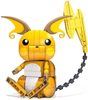 Mega Construx Pokémon Pikachu/Pichu/Raichu 3v1 (stavebnice)