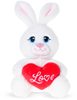 PLYŠ Zvířátko sedící se srdíčkem Love 15cm 3 druhy