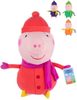 PLYŠ Peppa Pig 50cm v zimním oblečku 4 druhy *PLYŠOVÉ HRAČKY*