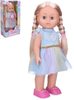 Panenka Eliška modrá 41cm chodí zpívá na baterie Zvuk v krabici