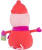PLYŠ Peppa Pig 50cm v zimním oblečku 4 druhy *PLYŠOVÉ HRAČKY*